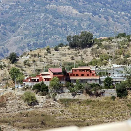 Hotel Il Casale Di Caterina 4*